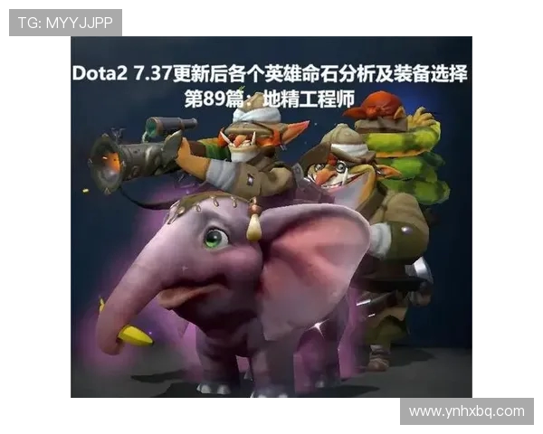 DOTA2新手必看配合技巧与入门指南助你快速上手游戏 DOTA2新手必看配合技巧与入门指南助你快速上手游戏