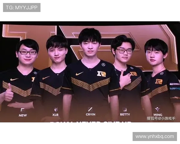 RNG战队近期状态对比分析及其对比赛表现的影响探讨 RNG战队近期状态对比分析及其对比赛表现的影响探讨