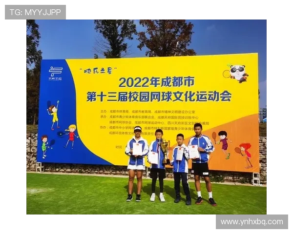 上海网球队在全国网球团队协作排行榜中荣获第九名的佳绩分析 上海网球队在全国网球团队协作排行榜中荣获第九名的佳绩分析