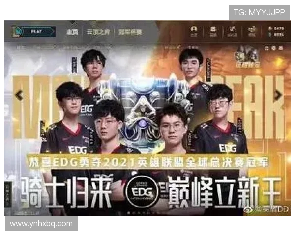CSGO团队配合实力排名揭晓EDG荣登第八名引发热议 CSGO团队配合实力排名揭晓EDG荣登第八名引发热议