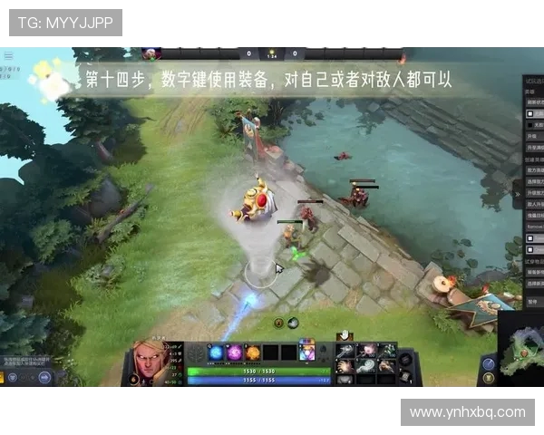 DOTA2战术解析:深入探讨EDG战队的控制策略与执行技巧