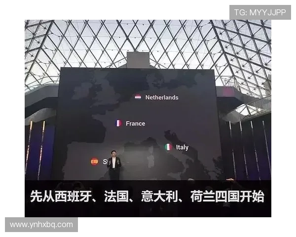 上海网球队的战术创新与转换体系分析探讨