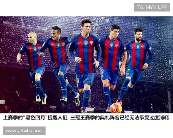 上海足球队转型之路的挑战与机遇邀请赛特别报道