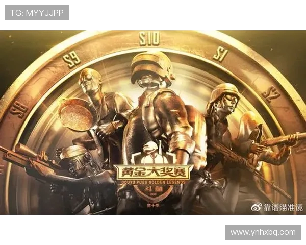 全明星赛特别报道:V5战队的蜕变与新征程探秘 全明星赛特别报道:V5战队的蜕变与新征程探秘