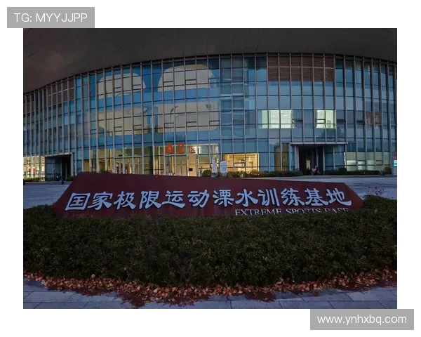 南京极限运动队实力强劲荣登全国排行榜第三名