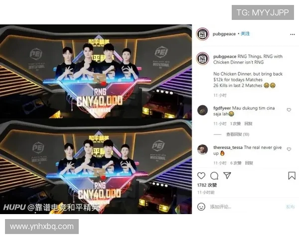 和平精英评论：RNG快攻策略的优劣分析与未来展望