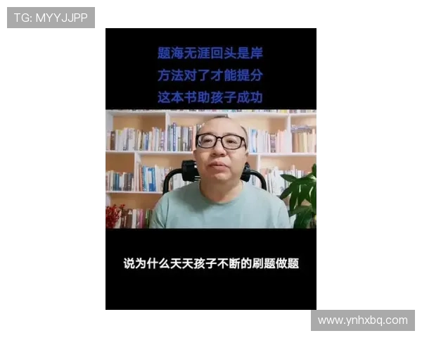 探寻极限运动的成功秘诀刘秀英专访分享她的经验与见解 探寻极限运动的成功秘诀刘秀英专访分享她的经验与见解