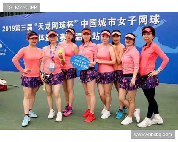 武汉网球队与南京网球队技术对抗赛后分析与总结 武汉网球队与南京网球队技术对抗赛后分析与总结