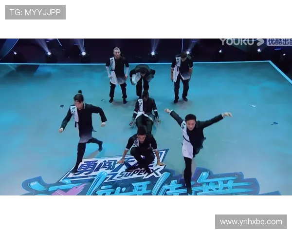 街舞耐力实力榜单权威发布引领舞者新风潮与挑战