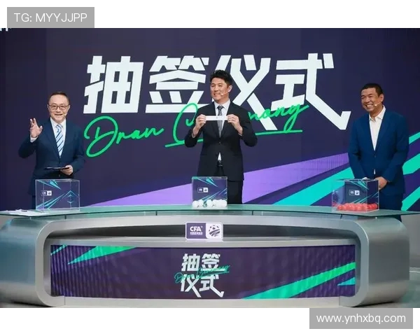 西安足球队的崛起与奋斗历程杯赛特别报道