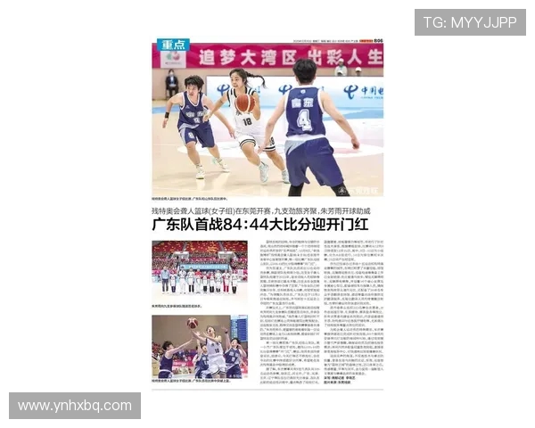 今晚CBA联赛上海队迎战广东队期待精彩对决与球迷热情助威