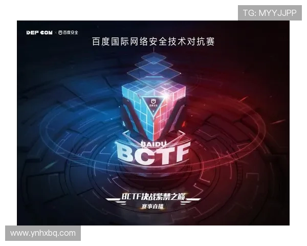 克鲁对阵林肯城精彩赛事直播观看指南与分析