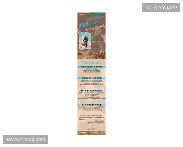 探索索博斯洛伊的历史与文化魅力揭示其在现代社会的独特价值与意义