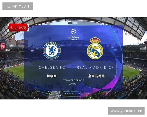 法兰克福逆袭欧冠舞台连续战胜皇马切尔西挺进四强