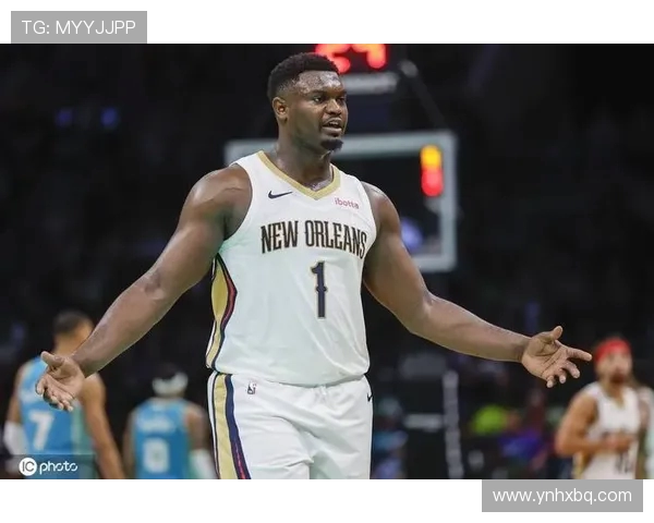 鹈鹕宣布锡安因右膝手术赛季报销球迷心碎期待何时复出