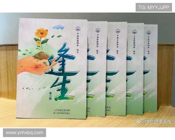 对话黄秀英：探索她的攀岩生涯与心路历程的精彩故事