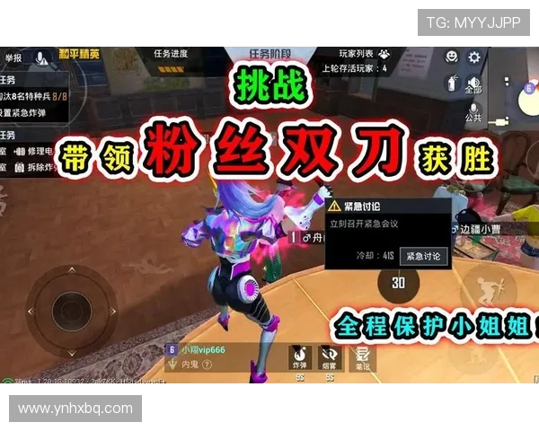 张娜的和平精英人生：深度对话揭示游戏背后的成长与挑战