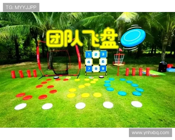 成都飞盘队实力强劲荣登最新飞盘力量TOP10榜首位置