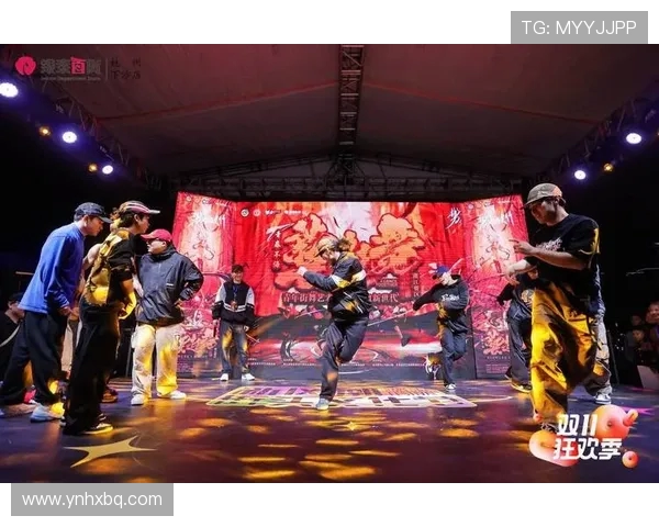 杭州街舞队与成都街舞队精彩对决赛后复盘与比赛经验分享