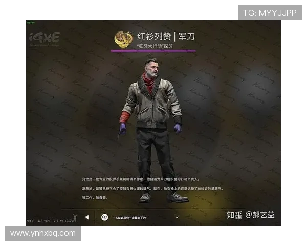 深入解析CSGO战术中的WE运营体系及其对比赛胜负的影响