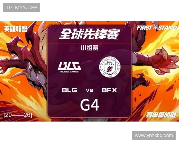 BLG在CSGO赛事中创下新高节奏排名引发热议