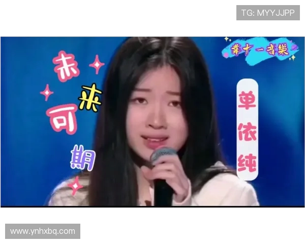 专访杨芳:探寻网球世界的成功秘诀与背后故事 专访杨芳:探寻网球世界的成功秘诀与背后故事