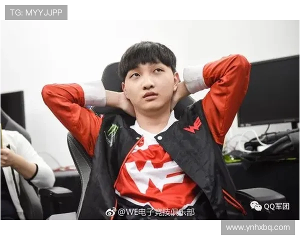 全明星赛回顾：WE战队心理素质的强大与挑战分析