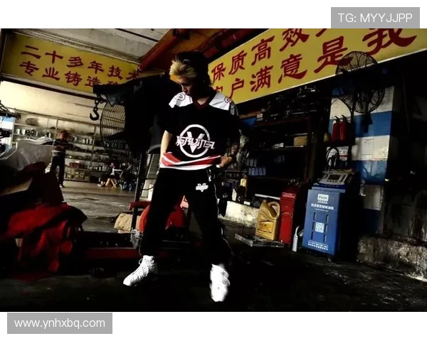 广州街舞队的逆袭之路：从街头到舞台的奋斗与荣耀