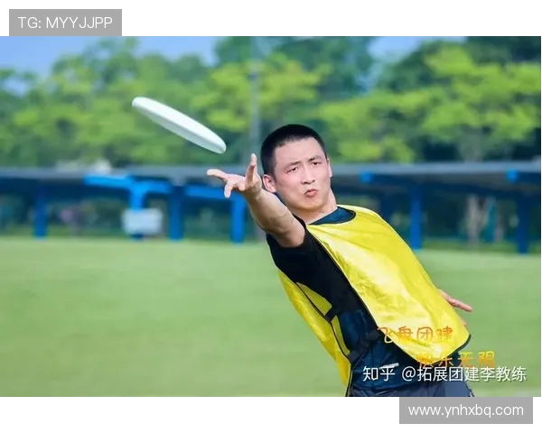 广州飞盘队与武汉飞盘队赛后状态分析与复盘总结