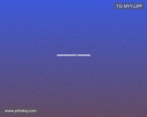 杭州乒乓球队在总决赛积分榜上以58分稳居第一名表现出色