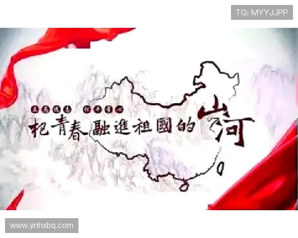 武汉篮球队勇闯洲际杯的辉煌之路与不屈精神的深度剖析
